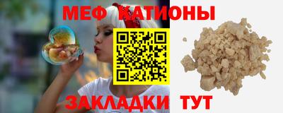 амфетамин Чапаевск