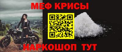 ешки Усть-Илимск