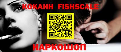 кокаин колумбия Уссурийск