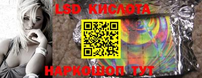 ешки Усть-Илимск