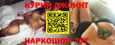тгк Чебаркуль
