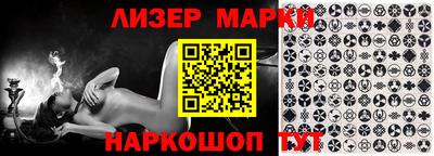 ешки Усть-Илимск