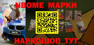 кокаин колумбия Уссурийск