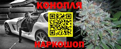 ешки Усть-Илимск
