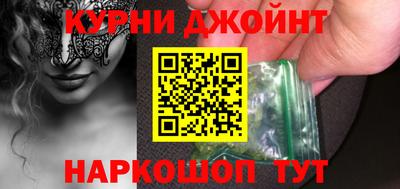 ешки Усть-Илимск
