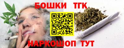 кокаин колумбия Уссурийск