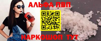 кокаин колумбия Уссурийск