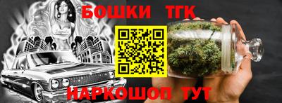 ешки Усть-Илимск