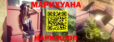 эйфоретик Усть-Джегута