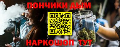 кокаин колумбия Уссурийск