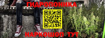 кокаин колумбия Уссурийск