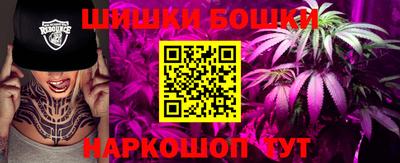 кокаин колумбия Уссурийск