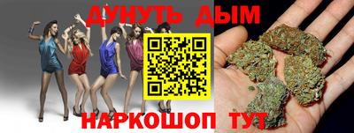 ешки Усть-Илимск