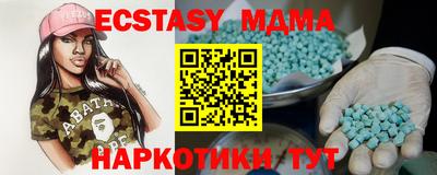 кокаин колумбия Уссурийск