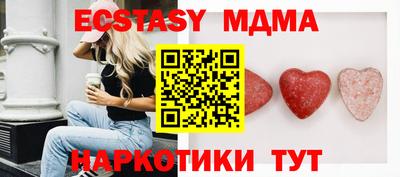 кокаин колумбия Уссурийск