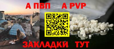 кокаин колумбия Уссурийск