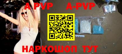эйфоретик Усть-Джегута