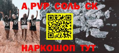 кокаин колумбия Уссурийск