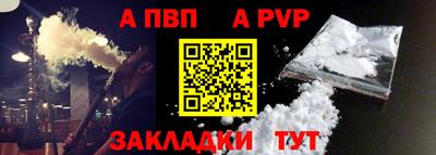 ешки Усть-Илимск