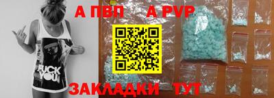 ECSTASY Чебоксары