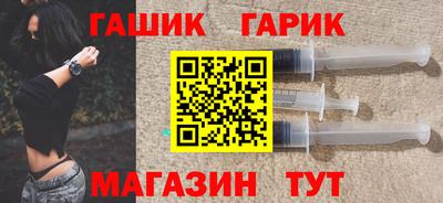 эйфоретик Усть-Джегута