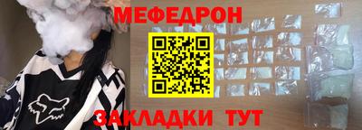 кокаин колумбия Уссурийск